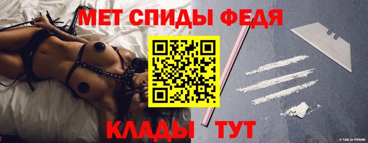 Йошкар-Ола  Amphetamine  Вход с VPN  Амфетамин  Amphetamine Розовый 