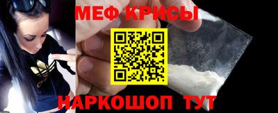 ГАЛЛЮЦИНОГЕННЫЕ ГРИБЫ Лесосибирск