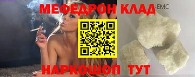ГАЛЛЮЦИНОГЕННЫЕ ГРИБЫ Лесосибирск