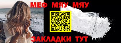 гашишное масло Ликино-Дулёво