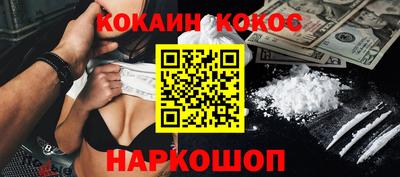 гашишное масло Ликино-Дулёво