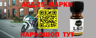 гашишное масло Ликино-Дулёво