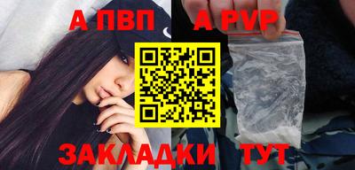 ГАЛЛЮЦИНОГЕННЫЕ ГРИБЫ Лесосибирск