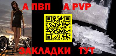 гашишное масло Ликино-Дулёво