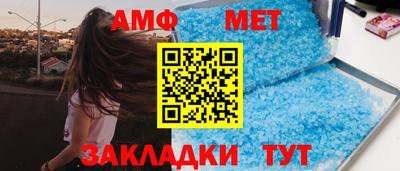 прущие грибы Ливны