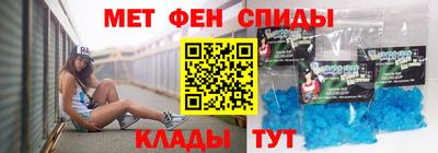ГАЛЛЮЦИНОГЕННЫЕ ГРИБЫ Лесосибирск
