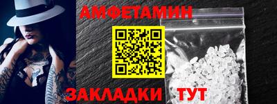 ГАЛЛЮЦИНОГЕННЫЕ ГРИБЫ Лесосибирск