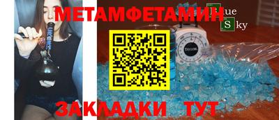 ГАЛЛЮЦИНОГЕННЫЕ ГРИБЫ Лесосибирск