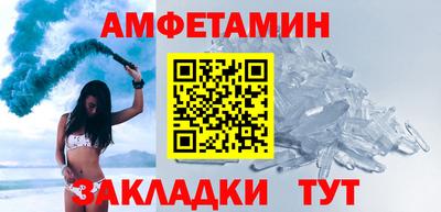 гашишное масло Ликино-Дулёво