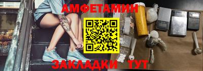 ГАЛЛЮЦИНОГЕННЫЕ ГРИБЫ Лесосибирск