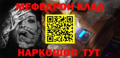 ГАЛЛЮЦИНОГЕННЫЕ ГРИБЫ Лесосибирск