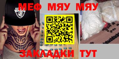 гашишное масло Ликино-Дулёво