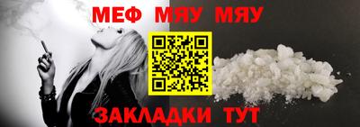 ГАЛЛЮЦИНОГЕННЫЕ ГРИБЫ Лесосибирск
