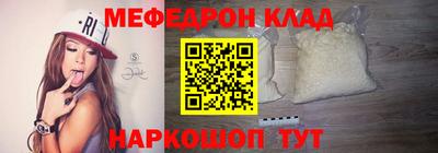 ГАЛЛЮЦИНОГЕННЫЕ ГРИБЫ Лесосибирск