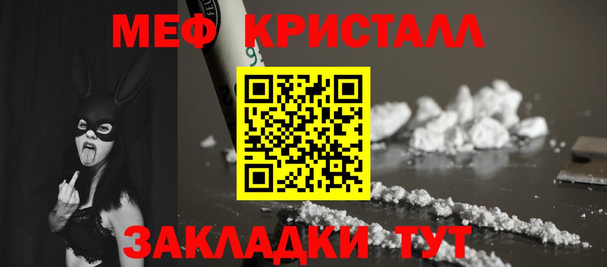 Героин Йошкар-Ола