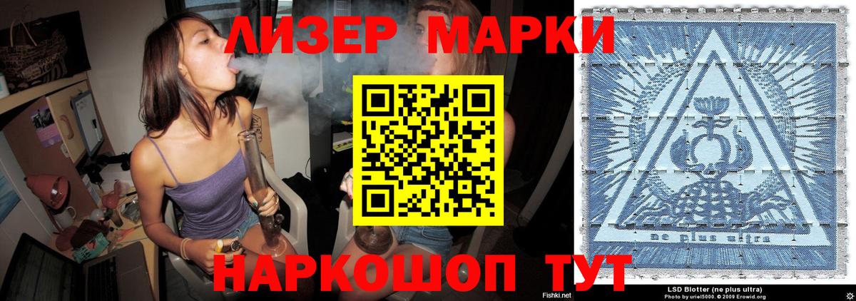 Гашиш  Вход с VPN  Бошки Шишки  Alpha PVP СК кристаллы  ЭКСТАЗИ  Йошкар-Ола  Амфетамин   МЕФ  
